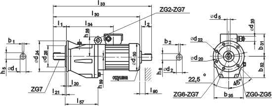 Конструкция G 310 ZG, KMR