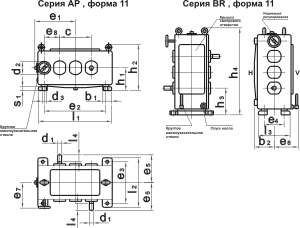 Габаритные и присоединительные размеры